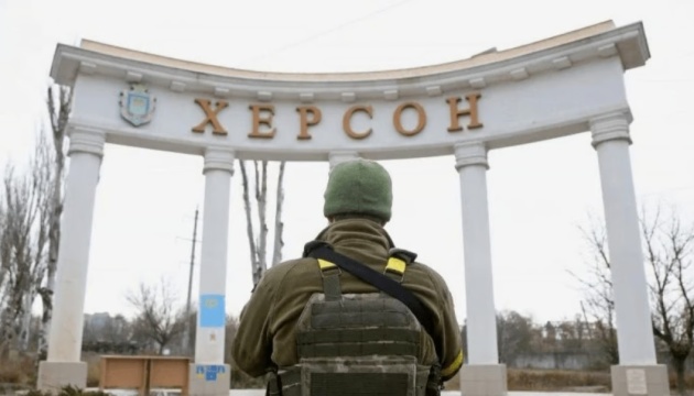 Tactical group ‘Thunder’: Landing of Russian sabotage and recon groups in Kherson water area impossible 