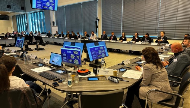 Представники Нацполіції взяли участь у міжнародному засіданні в штаб-квартирі Європолу