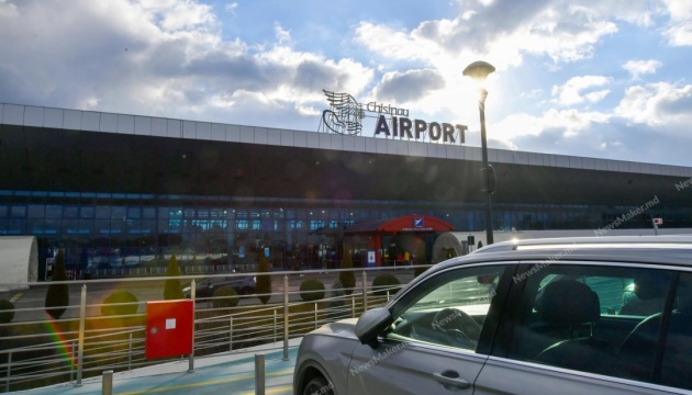 Із аеропорту Кишинева евакуювали пасажирів і персонал через повідомлення про бомбу