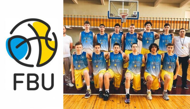 Ukraine Push Team - у суперфіналі Європейської юнацької баскетбольної ліги