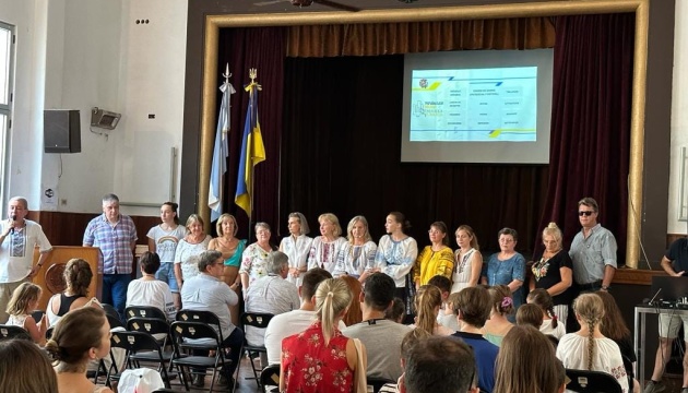 В українській «Просвіті» в Аргентині розпочався навчальний рік