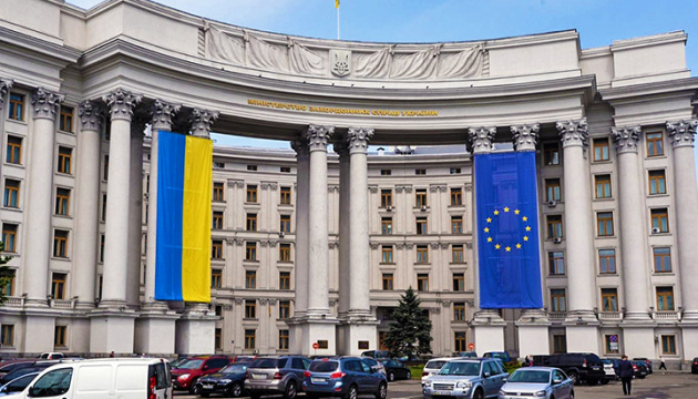 ジョージア首相の非難にウクライナ外務省がコメント　「敵を探す場所を間違えている」