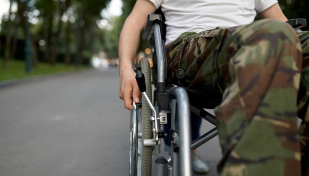 Як ветеранам оформити інвалідність