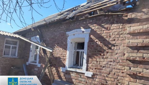 One civilian killed, five injured as enemy hits Avdiivka and Kostiantynivka 