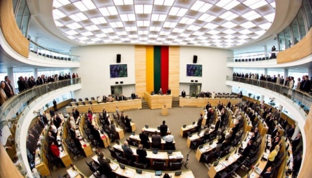 Seimas of Lithuania recognizes Russia’s Wagner Group as terrorist organization