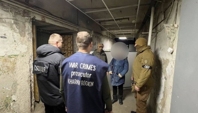 На Харківщині затримали коригувальницю вогню росіян