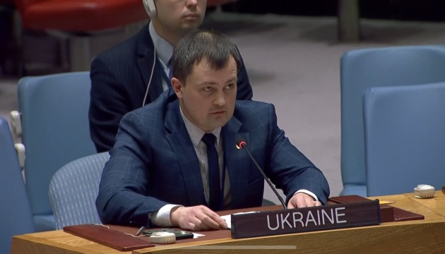 Україна на Радбезі ООН: Ненависть рф слугувала «спусковим гачком» для вторгнення