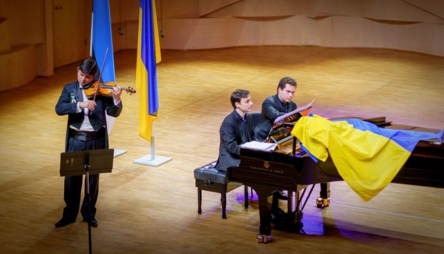 У Таллінні на тижні проходять благодійні концерти українських музикантів