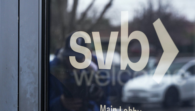 Чим загрожує банкрутство банку Кремнієвої долини SVB