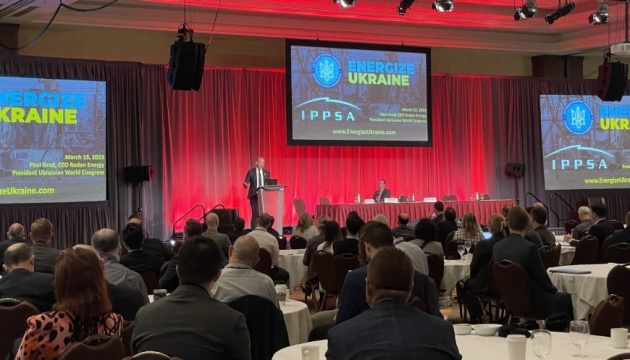 Ініціативу Світового конгресу українців Energize Ukraine презентували в Канаді