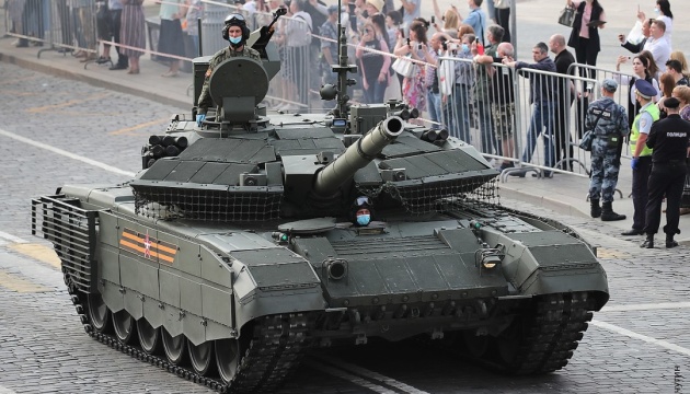 росіяни приховують інформацію про походження складових танку Т-90М «Прорив» - Генштаб