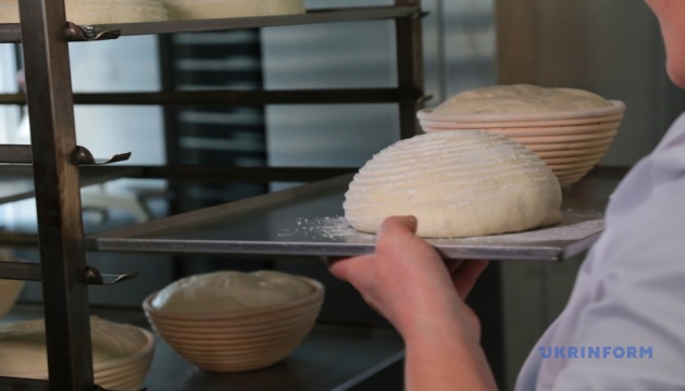 У громаді на Кіровоградщині вперше за 30 років запрацювала пекарня