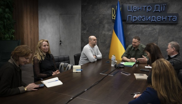 Єрмак: Наше завдання - спілкуватися з американським суспільством на всіх рівнях Єрмак: Наше завдання - спілкуватися з американським суспільством на всіх рівнях
