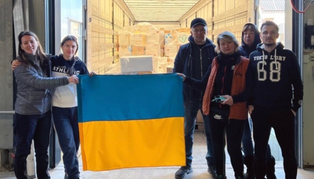 Фундація «Українці в Нідерландах» за рік зібрала для України 1,4 млн євро