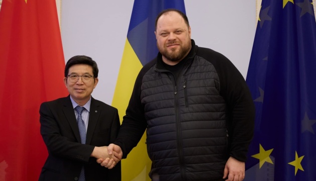 Стефанчук пропонує Китаю долучитися до виконання будь-якого пункту української формули миру
