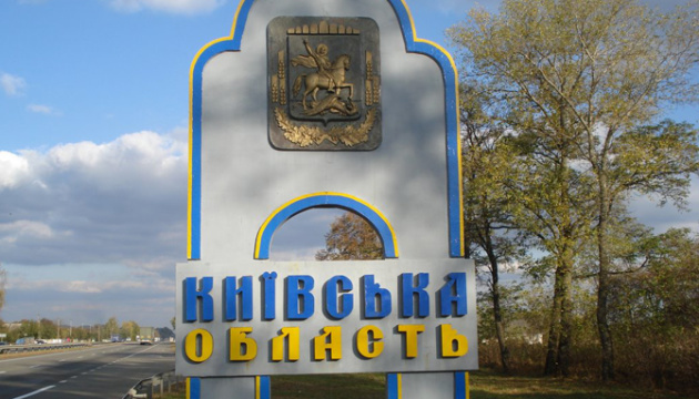 На Київщину в межах урядової програми релокувалися 68 підприємств