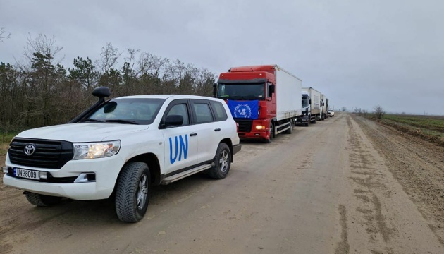 Beryslav community receives UN humanitarian aid 