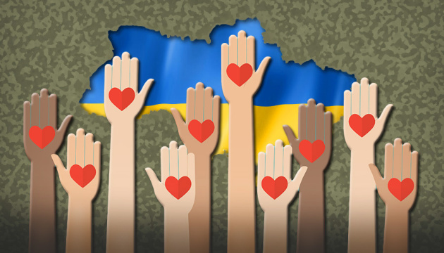 Психологічна допомога онлайн: нові можливості для українців