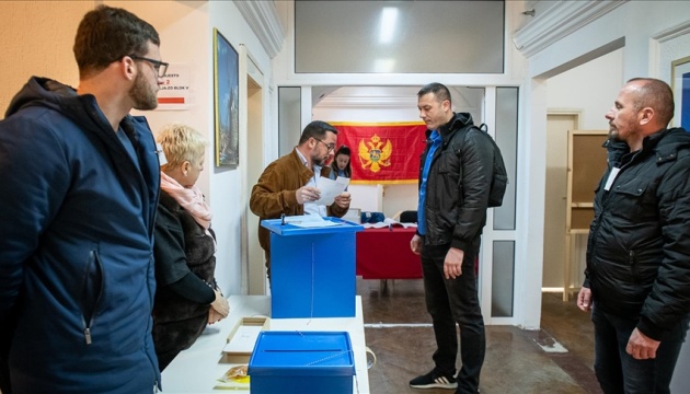 У Чорногорії проходять вибори президента