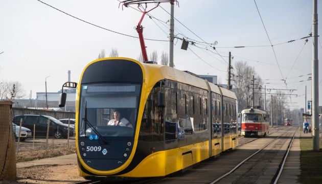 У Києві змінили графік роботи метро та наземного транспорту