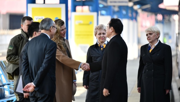 Japan PM Kishida arrives in Kyiv 