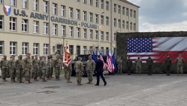 У Польщі з'явився постійний гарнізон армії США