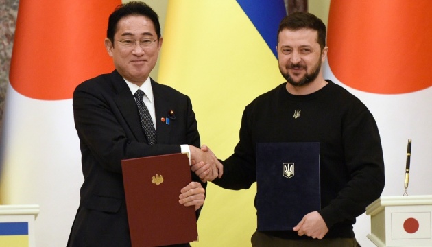 Україна і Японія підписали заяву про особливе глобальне партнерство