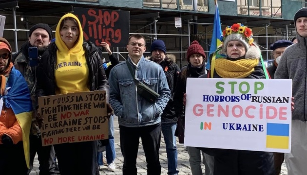 У Нью-Йорку відбувся мітинг проти рішення Комісії ООН, яка не виявила геноциду в Україні