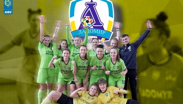 Футзалістки «Ладомира» уперше виграли чемпіонат України