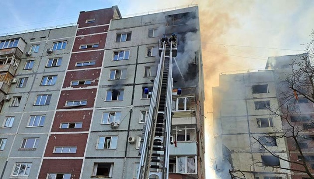 Ataque con misiles en Zaporiyia: Un muerto, el número de heridos aumenta a 25