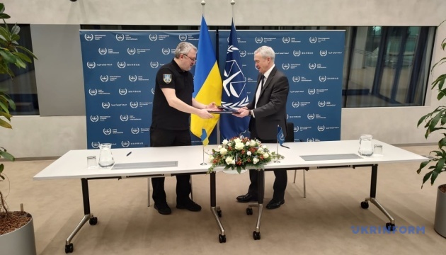 ウクライナと国際刑事裁判所、キーウへの同裁判所事務所解説で合意
