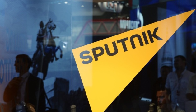 У Молдові заблокували сайти пропагандистського агентства рф Sputnik
