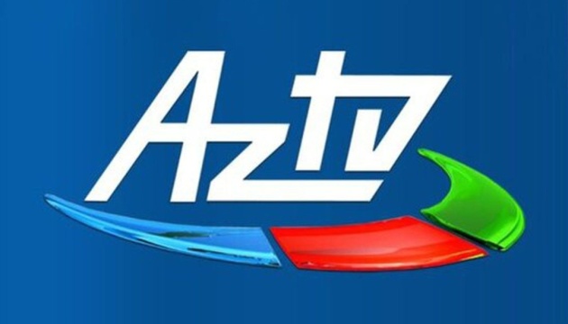 В Україні ретранслюватимуть канал азербайджанською мовою «AzTV» 