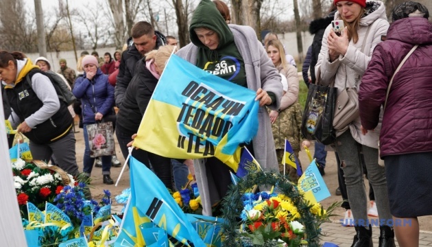 Річниця трагедії у Миколаєві: рідні вимагають покарати зрадників