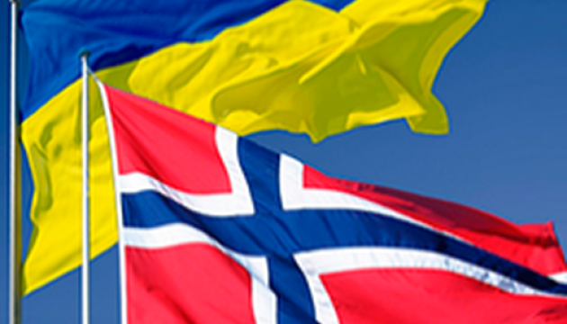 Грошову допомогу від Норвегії отримають ще 50 тисяч українців