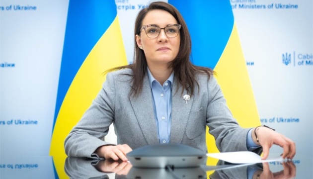 Україна готова провести Всесвітню виставку EXPO 2030 - Мінекономіки