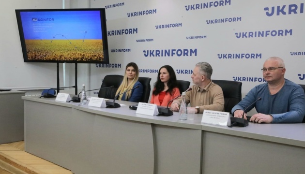 У Києві представили платформу контролю за надходженням гуманітарної допомоги