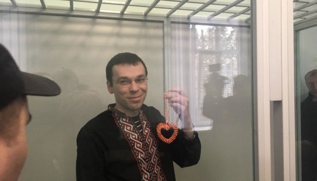Суд оголосив у міжнародний розшук блогера-зрадника Муравицького