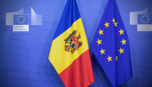 Лідери ЄС підтримуватимуть Молдову на шляху до членства