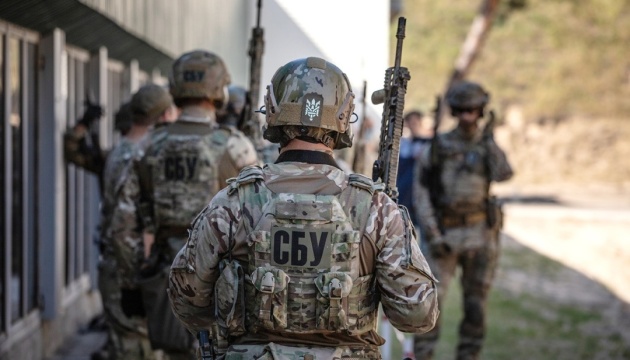 СБУ оголосила підозру п’ятьом бойовикам із групи «Кальміус» у підготовці терактів