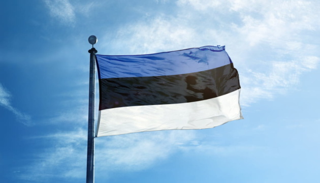 Estonia announces new package of military aid to Ukraine