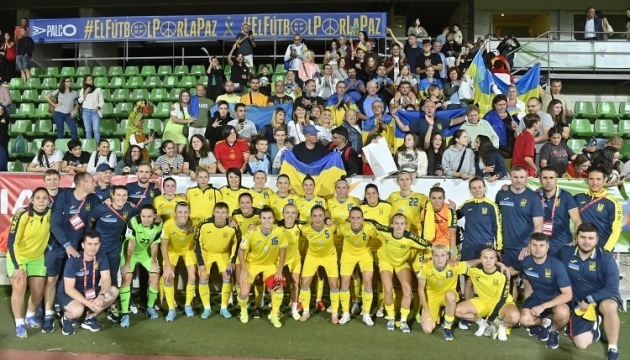 Жіноча збірна України піднялася на 32-е місце рейтингу ФІФА