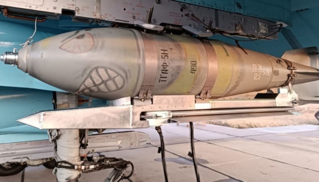 росія змогла почати виробництво аналогів американських плавучих бомб – Defense Express
