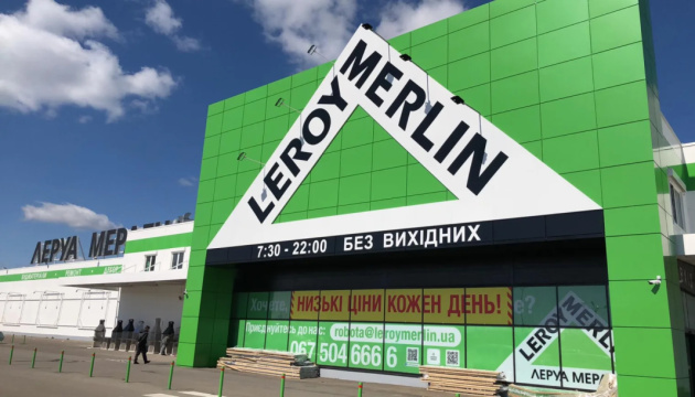 Le groupe Leroy Merlin annonce vouloir céder la totalité de ses magasins en Russie