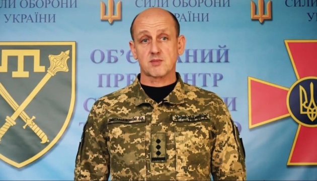 За минулу добу ворог понад 30 разів атакував Донецький напрямок – Дмитрашківський