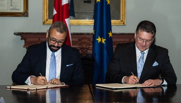 ЄС і Британія підписали «Віндзорську угоду» про торгівлю у Північній Ірландії