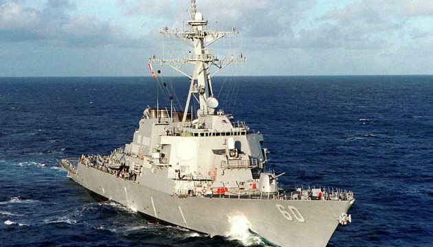 ЄС і США провели перші спільні військово-морські навчання в Індо-Тихоокеанському регіоні