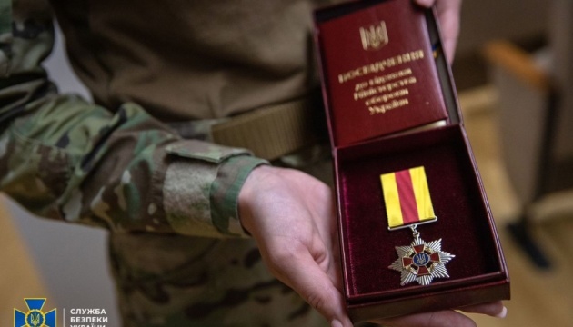 Керівники Сил оборони нагородили співробітників СБУ за заслуги на фронті
