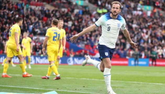 Euro 2024 qualifiers: England seal 2:0 win over Ukraine at Wembley