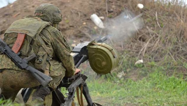 Enemy struck Ukrainian positions in Lyman and Kupyansk directions 448 times in past day